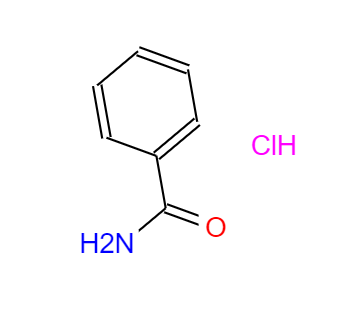 CAS：161804-20-2,英文名稱：Benzamil hydrochloride 