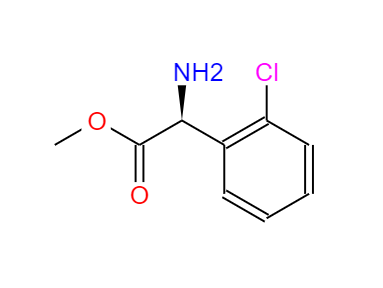 CAS：141109-14-0,中文名稱：S-(+)-2-氯苯甘氨酸甲酯 英文名稱：(S)-(+)-2-Chlorophenylglycine methyl ester 