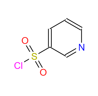 CAS： 16133-25-8,中文名稱： 吡啶-3-磺酰氯 英文名稱： PYRIDINE-3-SULFONYL CHLORIDE HYDROCHLORIDE 
