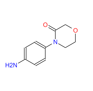 CAS：438056-69-0,中文名稱：4-(4-氨基苯基)嗎啡啉-3-酮 英文名稱：4-(4-aminophenyl)morpholin-3-one 