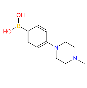 CAS：229009-40-9,中文名稱：4-（4-甲基哌嗪-1-基）苯硼酸 