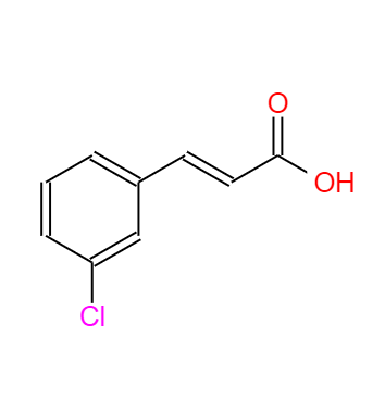 CAS：14473-90-6,中文名稱：(E)-3-(3-氯苯基)丙烯酸 英文名稱：(E)-3-(3-Chlorophenyl)acrylicacid