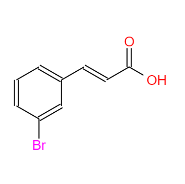CAS：32862-97-8,中文名稱：3-溴肉桂酸 英文名稱：3-Bromocinnamic acid 