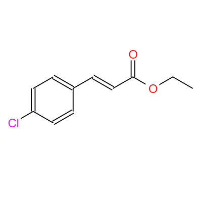 CAS：24393-52-0,中文名稱：對氯肉桂酸乙酯 英文名稱：4-Chlorocinnamic acid 