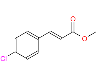 CAS：7560-44-3,中文名稱：4-氯肉桂酸甲酯 英文名稱：Methyl4-chlorocinnamate 