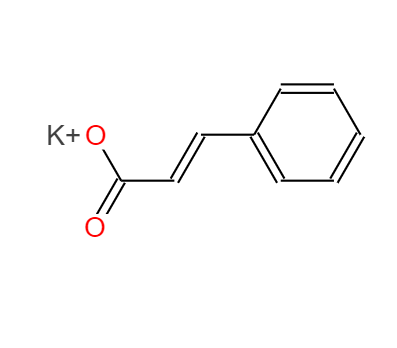  CAS：16089-48-8,中文名稱： 肉桂酸鉀 英文名稱： Potassium cinnamate