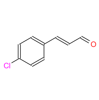 CAS：49678-02-6，中文名稱：4-氯肉桂醛 英文名稱：p-chlorocinnaMaldehyde 