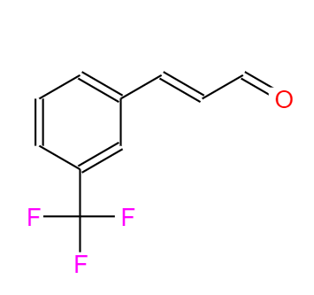 CAS：262268-58-6，中文名稱：間三氟甲基肉桂醛 英文名稱：3-（trifluoromethyl) Cinnamaldehyde 
