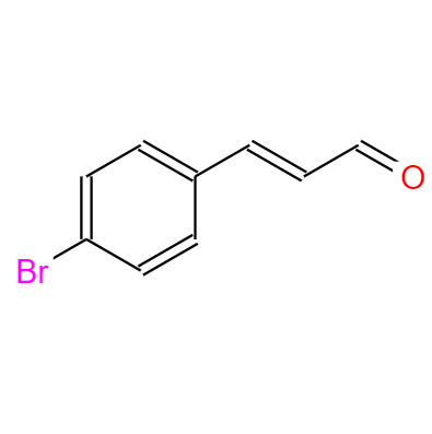 CAS：49678-04-8，中文名稱：4-溴肉桂醛 英文名稱：4-Bromocinnamaldehyde 