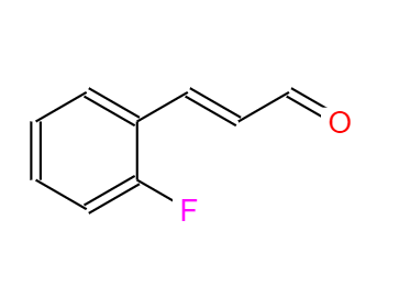 CAS：149733-71-1，中文名稱(chēng)：鄰氟肉桂醛 英文名稱(chēng)：2-FLUOROCINNAMALDEHYDE 