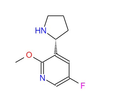CAS： 1213093-30-1，中文名稱： (R)-5-氟-2-甲氧基-3-(吡咯烷-2-基)吡啶