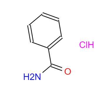 CAS： 161804-20-2，英文名稱：Benzamil hydrochloride 