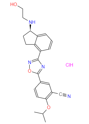 CAS： 1306760-85-9，中文名稱： 鹽酸奧扎莫德 英文名稱：Ozanimod HCl salt 
