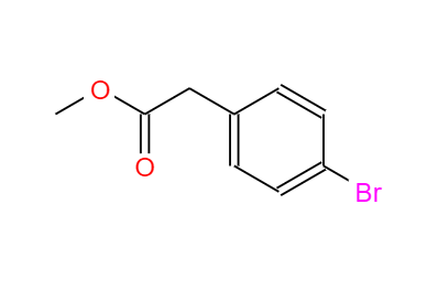 CAS： 41841-16-1，中文名稱： 對溴苯乙酸甲酯 英文名稱：methyl 4-Bromophenylacetate 
