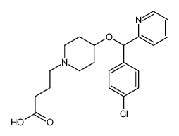 CAS： 190786-43-7，中文名稱： 貝他斯汀 英文名稱：BEPOTASTINE 