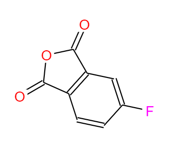 CAS： 319-03-9，中文名稱： 4-氟鄰苯二甲酸酐 英文名稱：4-Fluorophthalic anhydride 