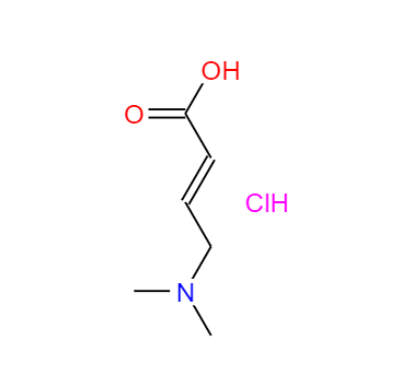 CAS： 1130155-48-4，中文名稱： (2E)-4-(二甲基氨基)-2-丁烯酸鹽酸鹽