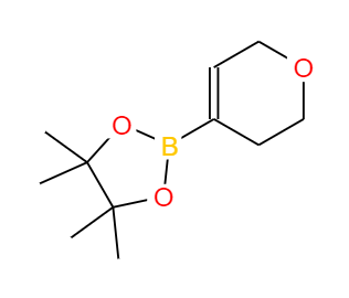 CAS： 287944-16-5，中文名稱： 3,6-二氫-2H-吡喃-4-硼酸頻哪醇酯 英文名稱：3,6-Dihydro-2H-pyran-4-boronic acid pinacol ester 