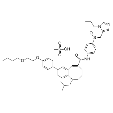 CAS： 497223-28-6，英文名稱：Cenicriviroc Mesylate 