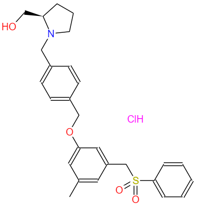 CAS： 1706522-79-3，英文名稱：PF543HCl 