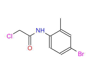 CAS： 96686-51-0，中文名稱： N-(4-溴-2-甲基苯基)-2-氯乙酰胺 英文名稱：N-(4-BROMO-2-METHYLPHENYL)-2-CHLOROACETAMIDE 