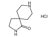 CAS： 832710-65-3，中文名稱： 2,8-二氮雜螺[4.5]癸烷-1-酮鹽酸鹽 英文名稱：2,8-Diazaspiro[4.5]decan-1-onehydrochloride 