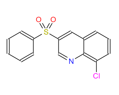 CAS： 1429304-29-9，中文名稱： 8-氯-3 -（苯磺酰基）喹啉 英文名稱：8-chloro-3-(phenylsulfonyl)quinoline 