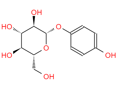 CAS： 497-76-7，中文名稱： 熊果苷 英文名稱：Arbutin