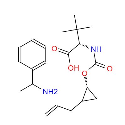 CAS： 1799733-54-2，中文名稱： GS9857中間體 英文名稱：Voxilaprevir intermediate;GS9857 