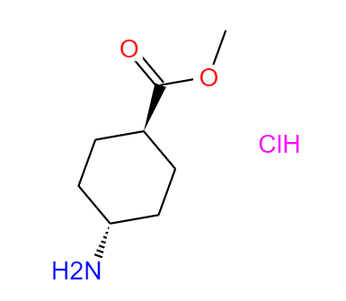 CAS： 61367-07-5，中文名稱： 4-氨基環(huán)己甲酸甲酯鹽酸鹽 英文名稱：Methyl 4-aminocyclohexane-1-carboxylate 
