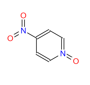 CAS： 1124-33-0，中文名稱： 4-硝基吡啶-N-氧化物 英文名稱：4-Nitropyridine N-oxide 