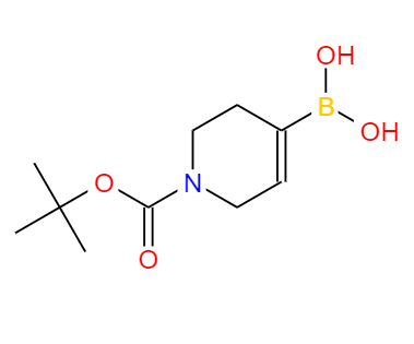 CAS： 844501-00-4，中文名稱： N-叔丁氧羰基-1,2,3,6-四氫吡啶-4-硼酸