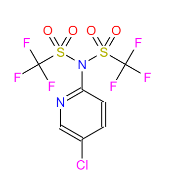 CAS： 145100-51-2，中文名稱： 2-[N,正雙(三氟甲烷烷磺酰)氨基]-5-氯吡啶