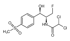 CAS： 76639-94-6，中文名稱(chēng)： 氟洛芬 英文名稱(chēng)：FLORFENICOL 