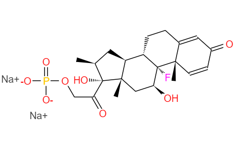  CAS： 151-73-5，中文名稱： 倍他米松磷酸鈉 英文名稱：Betamethasone Sodium Phosphate