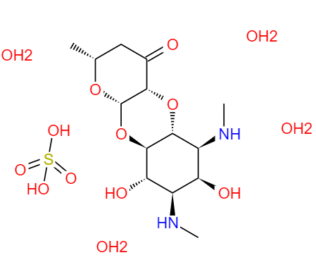 CAS： 64058-48-6，中文名稱： 硫酸大觀霉素 英文名稱：Spectinomycin sulfate 