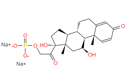  CAS： 125-02-0，中文名稱： 潑尼松龍磷酸鈉 英文名稱：Prednisolone(disodiumphosphate)