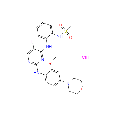 CAS： 1330003-04-7，英文名稱：CZC-25146.HCl