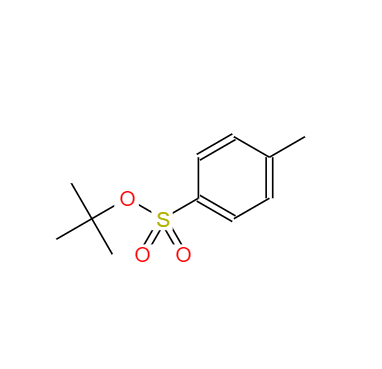 CAS： 4664-57-7，英文名稱：Bortezomib Impurity 49 