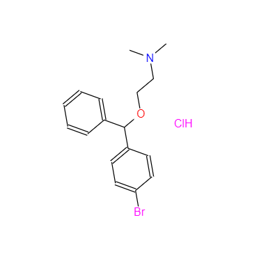 CAS： 1808-12-4，中文名稱： 鹽酸苯海拉明雜質(zhì)C 英文名稱：Bromazine Hydrochloride 