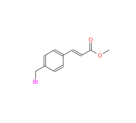 CAS： 946-99-6，中文名稱： 對溴甲基肉桂酸甲酯 英文名稱：Methyl 3-(4-bromomethyl)cinnamate 