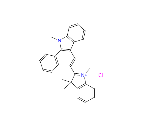 CAS： 4657-00-5，中文名稱： 陽(yáng)離子橙R 英文名稱：AstrazonOrangeR 