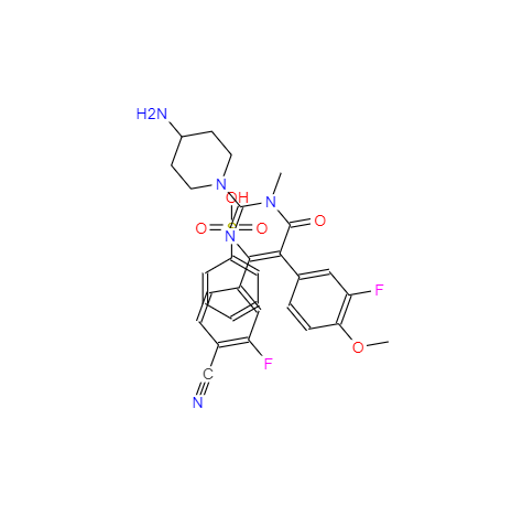 CAS： 2097523-60-7，中文名稱： CC90011 苯磺酸鹽 英文名稱：CC90011 besylate 
