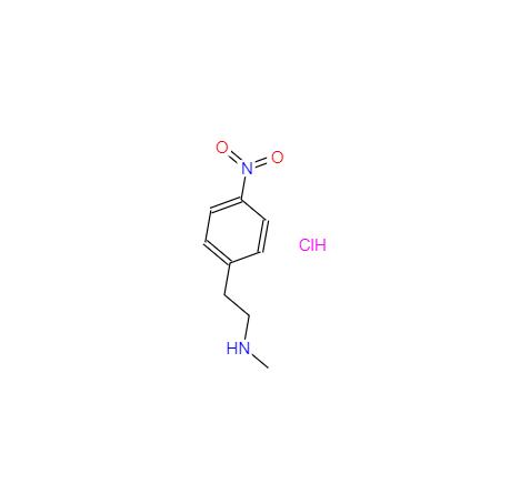 CAS： 166943-39-1，中文名稱： N-甲基-4-硝基苯乙胺鹽酸鹽 英文名稱：N-Methyl-4-nitrophenethylamine hydrochloride 