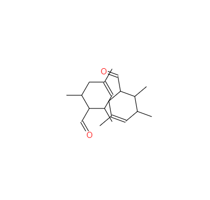 CAS： 1335-66-6，中文名稱： 異環(huán)檸檬醛 英文名稱：Isocyclocitral 