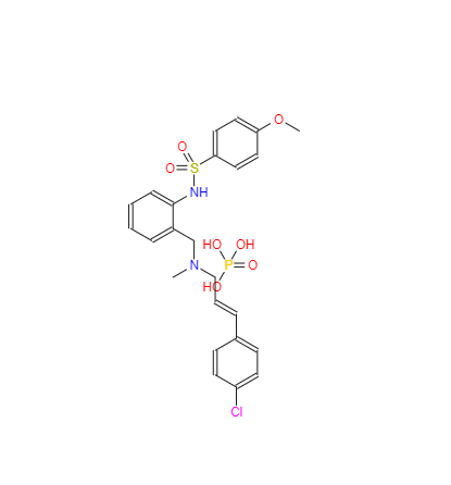 CAS： 1135280-28-2，英文名稱：KN92 phosphate 