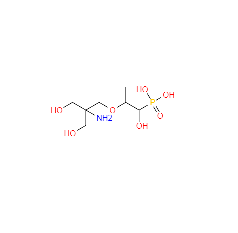 CAS： 1262243-11-7，中文名稱： 磷霉素氨丁三醇EP雜質(zhì)B 英文名稱：Fosfomycin Trometamol EP Impurity B 
