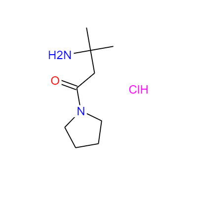 CAS：1246471-46-4，中文名稱：3-氨基-3-甲基-1-(1-吡咯烷基)-1-丁酮鹽酸鹽 