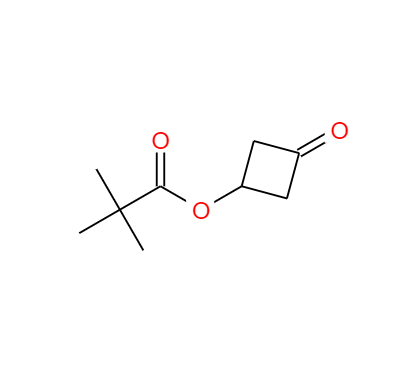  CAS：1071194-23-4，中文名稱：3-氧代環(huán)丁基新戊酸酯， 英文名稱：3-Oxocyclobutylpivalate