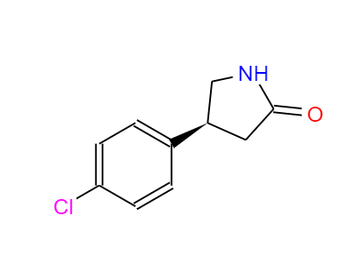  CAS：123632-31-5，中文名稱：(S)-4-(4-氯苯基)吡咯烷-2-酮， 英文名稱：(S)-4-(4-CHLOROPHENYL)PYRROLIDIN-2-ONE